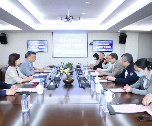中國(guó)稅務(wù)學(xué)會(huì)副會(huì)長(zhǎng)、浙江省稅務(wù)學(xué)會(huì)會(huì)長(zhǎng) 周廣仁領(lǐng)導(dǎo)一行蒞臨指導(dǎo)