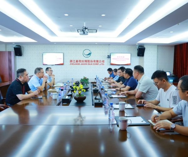 “絲路同源，嘉欣有約”  河池市宜州招商團(tuán)走進(jìn)嘉欣絲綢，共繪新“絲”路！